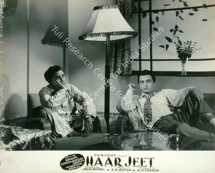 Rampal, Jaggi (Director), Haar Jeet, 1954 | Lobby Card | CinemaEducation | 00817015