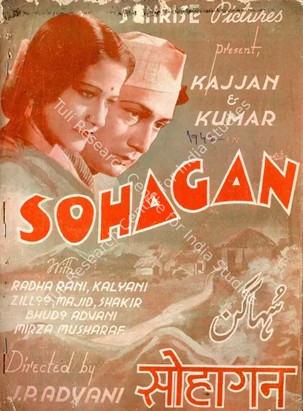 Advani, J.P. (Director), Suhagan, 1942 | Song-Synopsis Booklet | CinemaEducation | 00781951