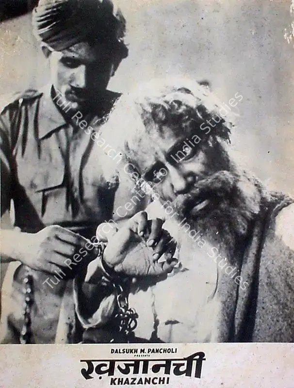 Gidwani, Moti B. (Director), Khazanchi, 1941 | Lobby Card | CinemaEducation | 00818976