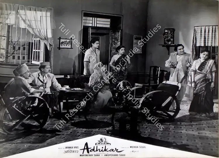 Shah, Anupchand (Producer), Adhikar, 1954 | Lobby Card | CinemaEducation | 00829397