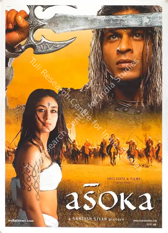 Chawla, Juhi (Producer), Asoka, 2001 | Full Sheet Poster | CinemaEducation | 00769001