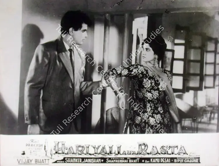 Gajjar, Bipin (Cinematographer), Hariyali Aur Rasta, 1962 | Lobby Card | CinemaEducation | 00817302
