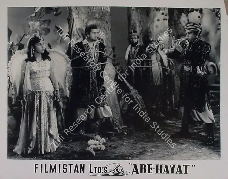 Desai, Raman B. (Director), Abe Hayat, 1955 | Lobby Card | CinemaEducation | 00829311