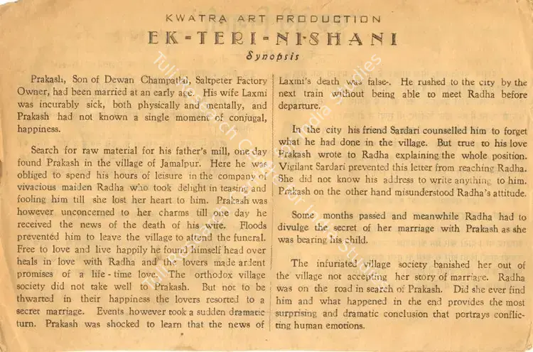 Sagar, B.K. (Director), Ek Teri Nishani, 1949 | Song-Synopsis Booklet | CinemaEducation | 00864314