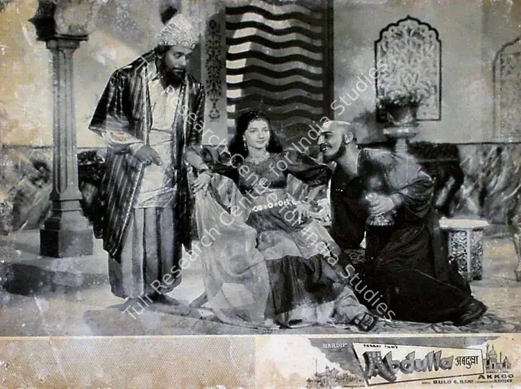Chatrath, Amrit (Producer), Abdulla, 1960 | Lobby Card | CinemaEducation | 00829292