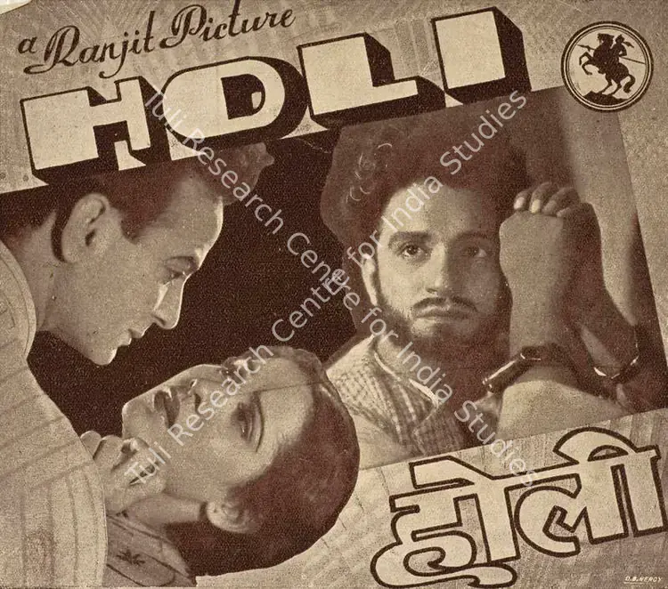 Shah, Chandulal J. (Producer), Holi, 1940 | Handbill | CinemaEducation | 00515222
