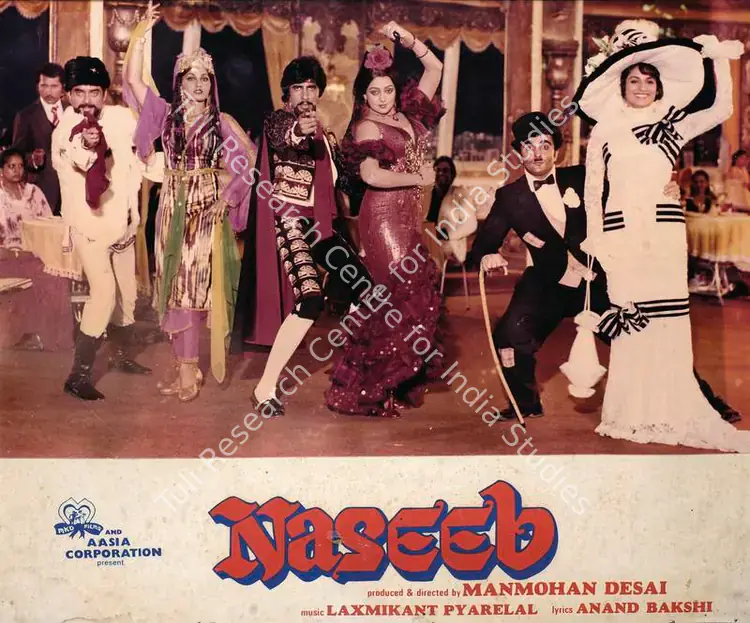 Desai, Manmohan (Producer), Naseeb, 1981 | Photographic Still Mounted on Lobby Card | CinemaEducation | 00762252