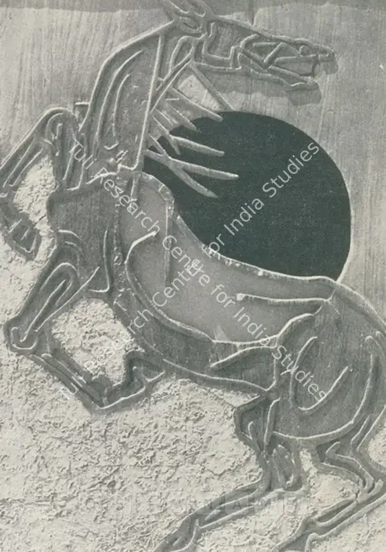 Sagara, Piraji (Artist). Piraji Sagara - Wood - Reliefs. Bombay: Gallery Chemould, 1978 | Solo Exhibition Invitation | FineArts | 00859598