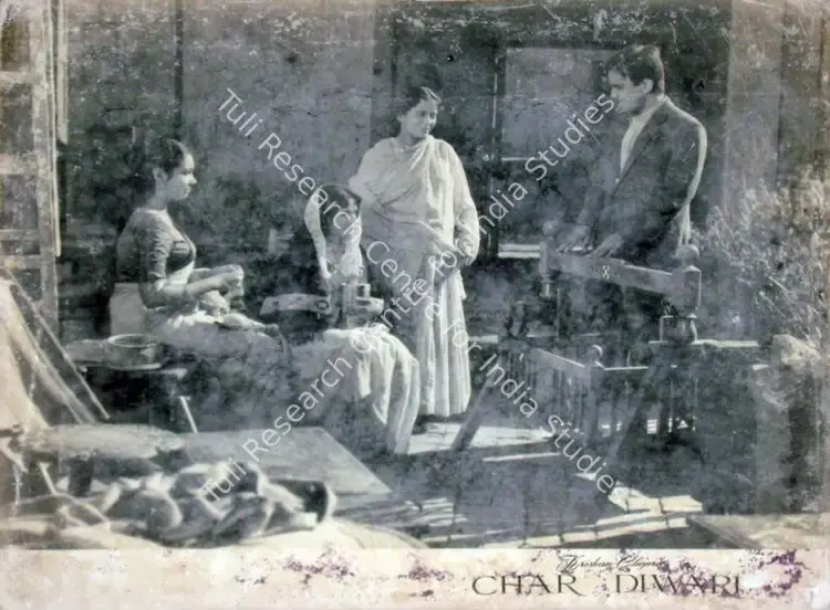 Vaikunth, K. (Cinematographer), Char Diwari, 1961 | Lobby Card | CinemaEducation | 00810794