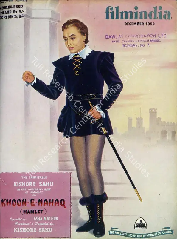 Patel, Baburao (Editor). Filmindia. 18(12). Bombay: Archibald Pereira, December 1952 | Magazine | CinemaEducation | 00796617