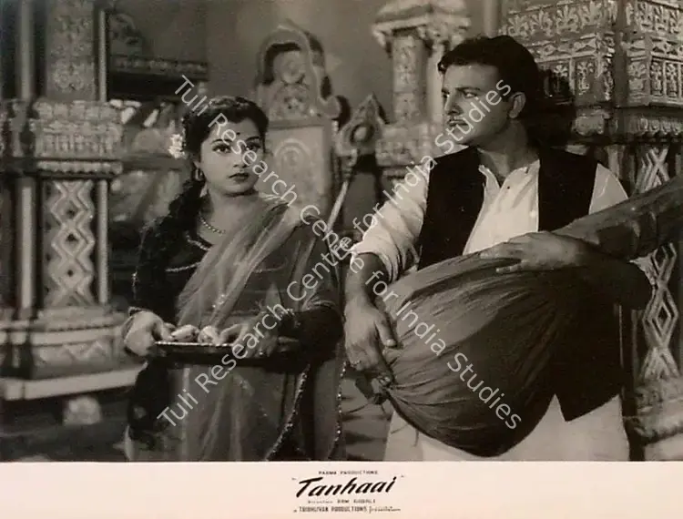 Gabale, Ram (Director), Tanhaai, 1961 | Lobby Card | CinemaEducation | 00828408