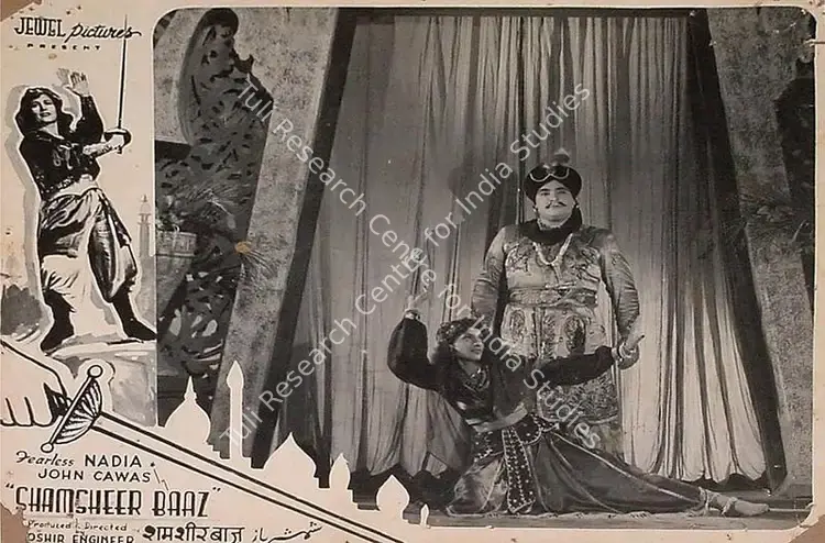 Engineer, Noshir (Producer), Shamsheer Baaz, 1953 | Lobby Card | CinemaEducation | 00827309