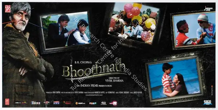 Rao, Vishnu (Cinematographer), Bhoothnath, 2008 | Lobby Card | CinemaEducation | 00783021