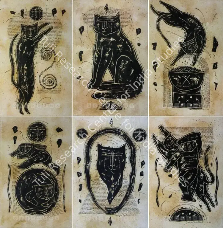 Parthan, Baiju (Artist). Untitled. Mixed media on paper, 1992 | Painting | FineArts | 00562665