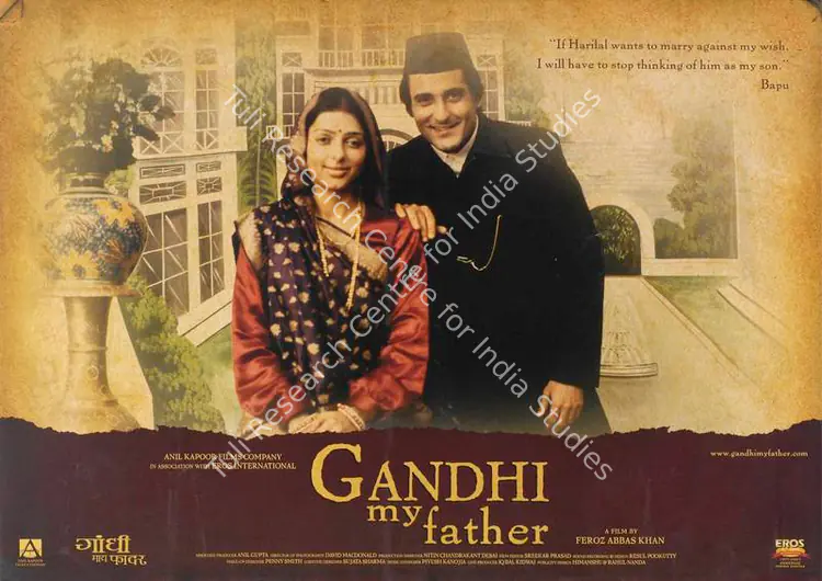 McDonald, David (Cinematographer), Gandhi My Father, 2007 | Lobby Card | CinemaEducation | 00784289