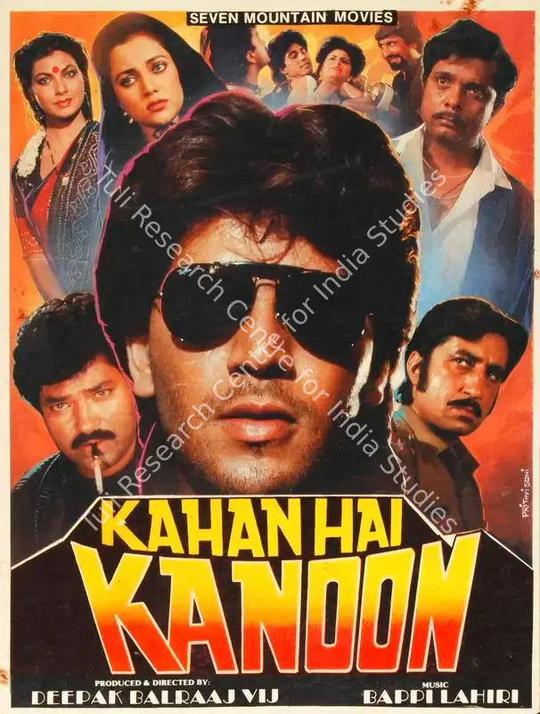 Vij, Deepak Balraaj (Producer), Kahan Hai Kanoon, 1989 | Song-Synopsis Booklet | CinemaEducation | 00865268