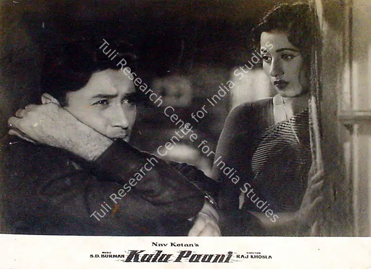 Ratra, V. (Cinematographer), Kala Paani, 1958 | Lobby Card | CinemaEducation | 00818779