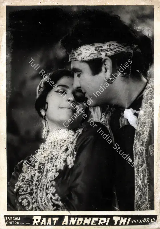 Rajdeo, S.J. (Producer), Raat Andheri Thi, 1967 | Photographic Still | CinemaEducation | 00833594