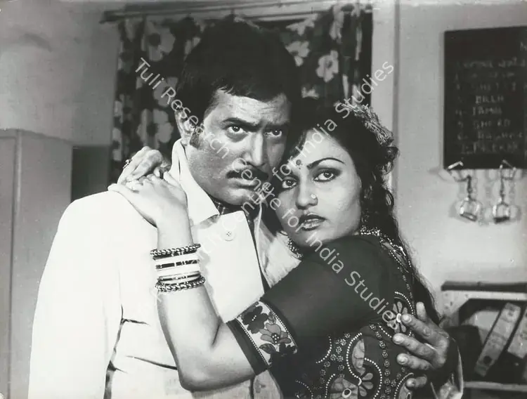 Mathur, R.D. (Cinematographer), Dharam Kanta, 1982 | Photographic Still | CinemaEducation | 00677768