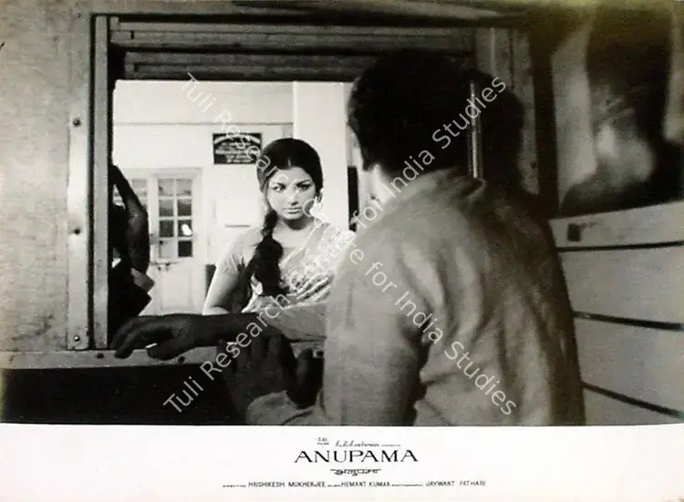 Pathare, Jaywant (Cinematographer), Anupama, 1966 | Lobby Card | CinemaEducation | 00809526