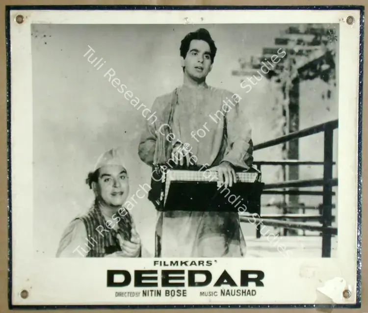 Bose, Nitin (Cinematographer), Deedar, 1951 | Lobby Card | CinemaEducation | 00811362