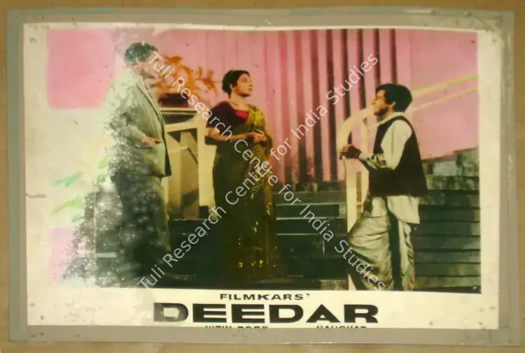 Bose, Nitin (Cinematographer), Deedar, 1951 | Lobby Card | CinemaEducation | 00811358