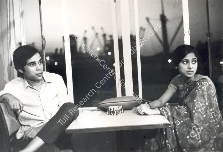 Roy, Soumendu (Cinematographer), Pratidwandi, 1970 | Photographic Still | CinemaEducation | 00663520