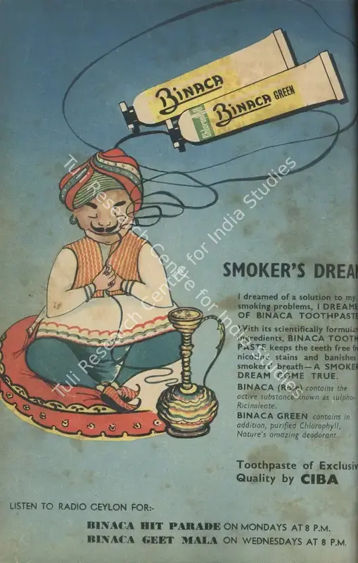 Jain, J.C. (Editor). Filmfare - The Fortnightly Film Magazine. 3(7). Bombay: Pyarelal Sah,  c/o The Times of India, 02 April 1954 | Magazine | CinemaEducation | 00793153