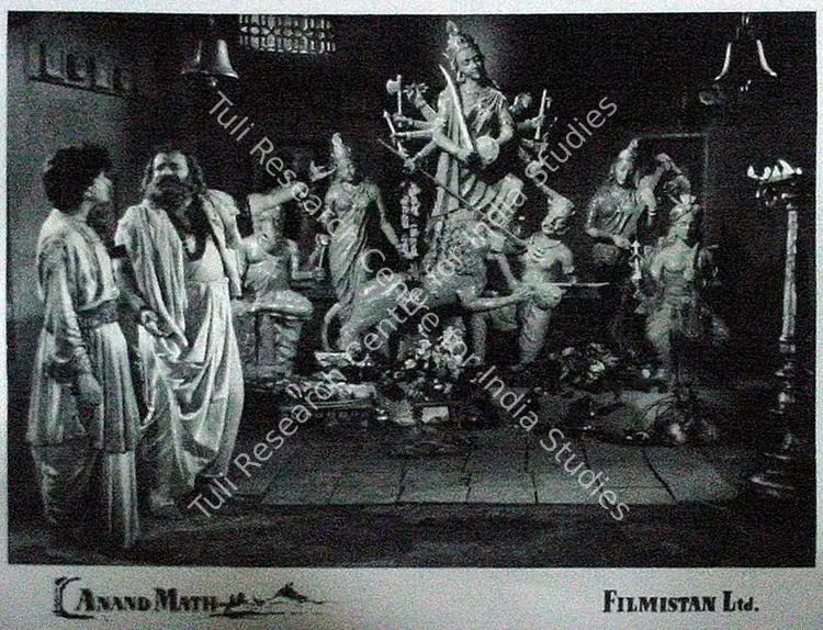 Dronacharya (Cinematographer), Anand Math, 1952 | Lobby Card | CinemaEducation | 00809256