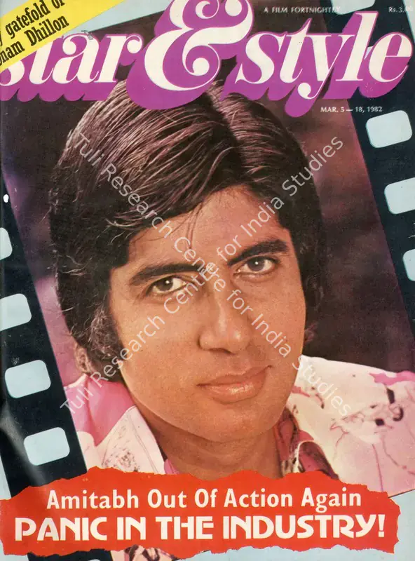 Ewing, Gulshan (Editor), Adelaide Chand, A.T. Jayanthi and Nalini Uchil (Sub-Editor). Star & Style - A Film Fortnightly. 31(5). Bombay: J.C. Jain, 18 March 1982 | Magazine | CinemaEducation | 00808782