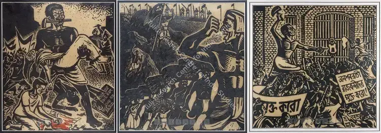Hassan, Qamarul (Artist). Political Prisoners Series. Woodcut, mid 1940s | Graphic Art | FineArts | 00375379