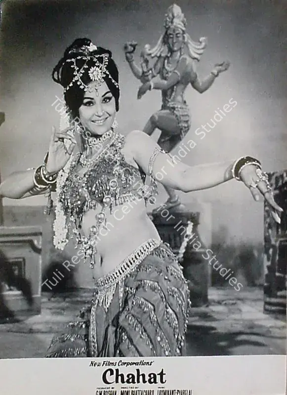 Roshan, G.M. (Producer), Chahat, 1971 | Lobby Card | CinemaEducation | 00810468