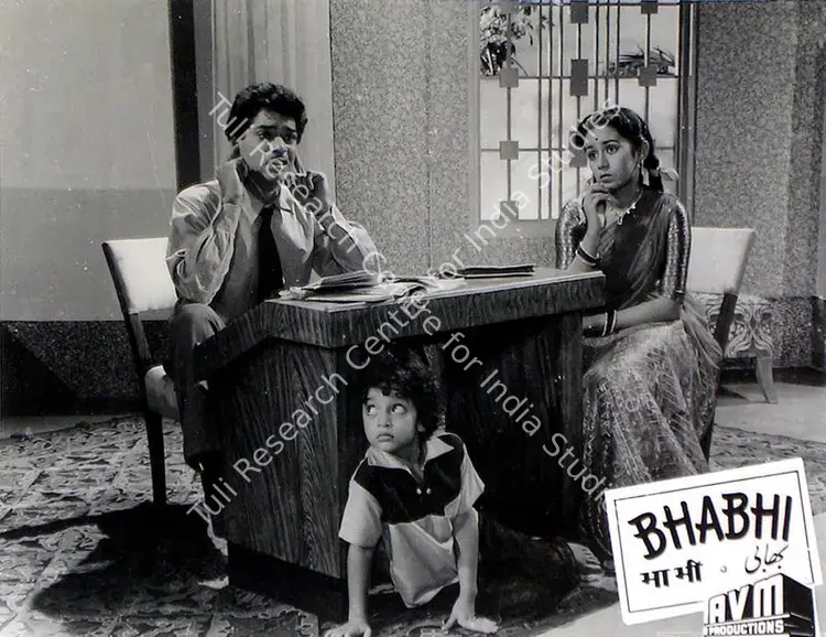 Rao, S.Maruti (Cinematographer), Bhabhi, 1957 | Lobby Card | CinemaEducation | 00815841