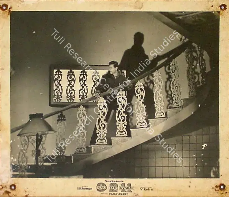 Ratra, V. (Cinematographer), Nau Do Gyarah, 1957 | Lobby Card | CinemaEducation | 00821009