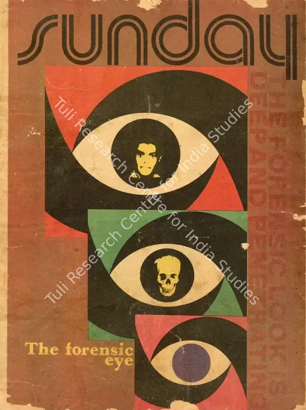 Sarkar, Aveek (Editor). Sunday. 3(46). Calcutta: Ananda Bazar Patrika, 08 February 1976 | Magazine | CinemaEducation | 00842383