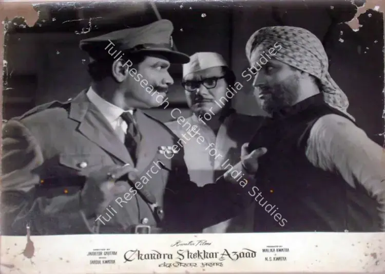 Gautam, Jagdish (Director), Chandrashekhar Azad, 1963 | Lobby Card | CinemaEducation | 00810737
