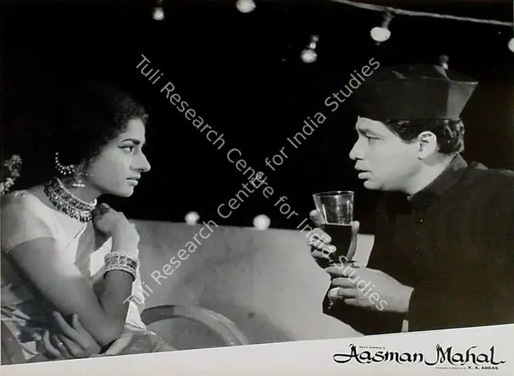 Ramachandra (ii) (Cinematographer), Aasman Mahal, 1965 | Lobby Card | CinemaEducation | 00829182