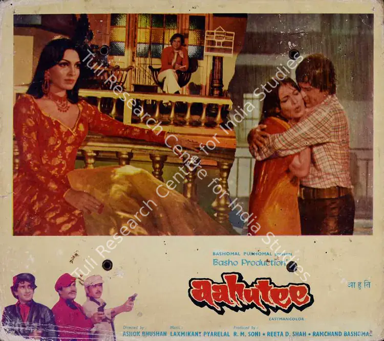 Bashomal, Ramchand (Producer), Aahutee, 1978 | Lobby Card | CinemaEducation | 00782100