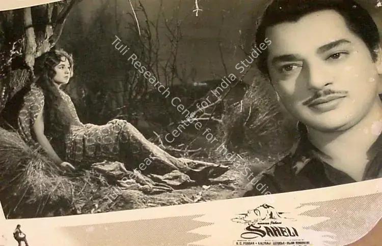 Poddar, S.C. (Producer), Saheli, 1965 | Lobby Card | CinemaEducation | 00826450