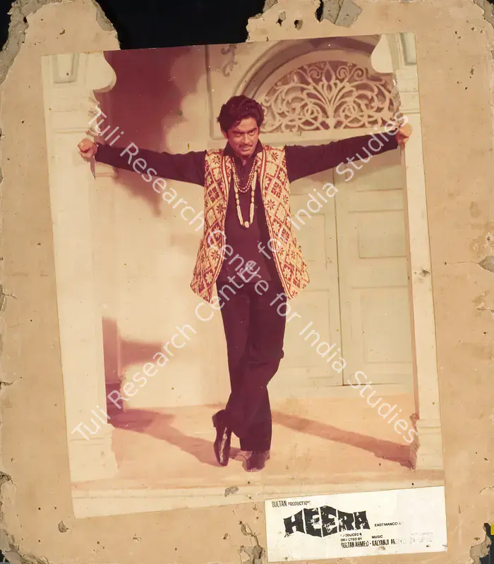 Ahmed, Sultan (Producer), Heera, 1973 | Photographic Still Mounted on Lobby Card | CinemaEducation | 00765046