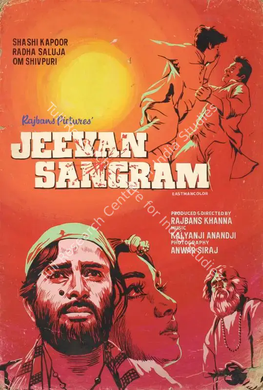 Khanna, Rajbans (Producer), Jeevan Sangram, 1974 | Showcard | CinemaEducation | 00763006