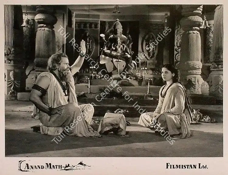 Dronacharya (Cinematographer), Anand Math, 1952 | Lobby Card | CinemaEducation | 00809238