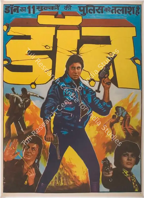 Irani, Nariman A. (Producer), Don, 1978 | Full Sheet Poster | CinemaEducation | 00766858