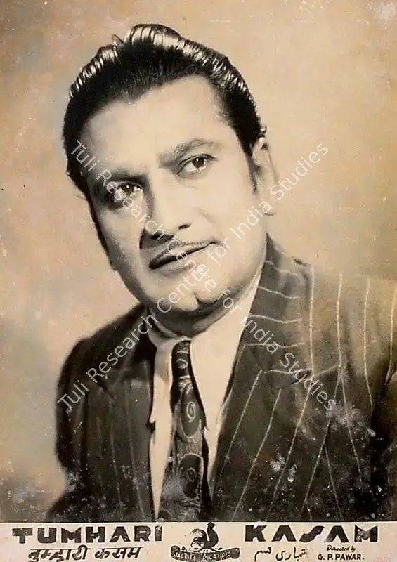 Pawar, G.P. (Director), Tumhari Kasam, 1948 | Lobby Card | CinemaEducation | 00828828