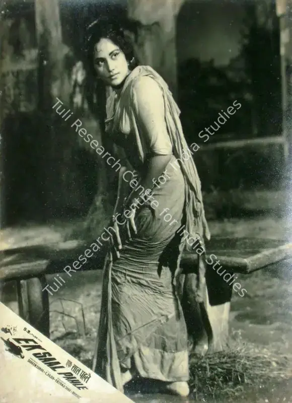 Shah, Kalyanji (Producer), Ek Saal Pahle, 1965 | Lobby Card | CinemaEducation | 00816315