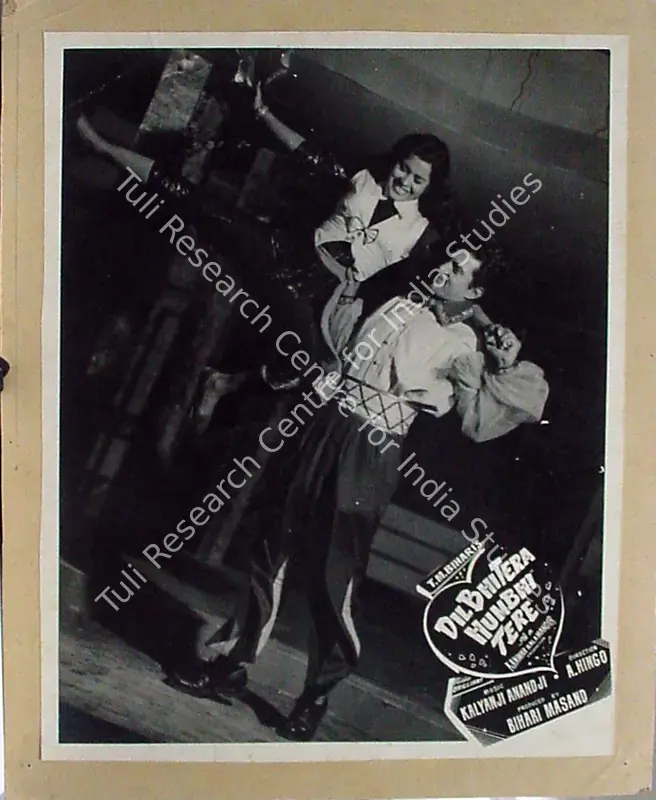 Issac, P. (Cinematographer), Dil Bhi Tera Hum Bhi Tere, 1960 | Lobby Card | CinemaEducation | 00811662