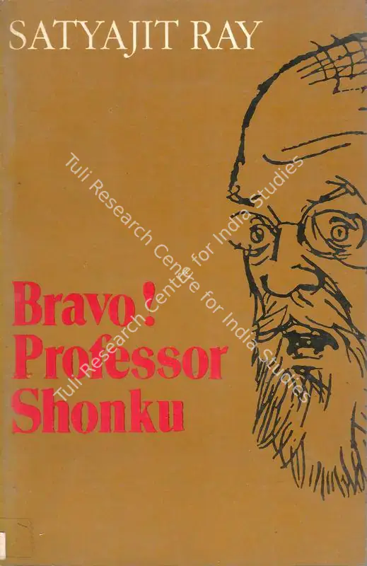 Ray, Satyajit (Author). Bravo! Professor Shonku. New Delhi: Rupa Paperback, 1986 | Authored Book | CinemaEducation | 00845640