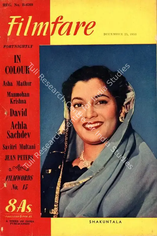 Jain, J.C. (Editor). Filmfare - The Fortnightly Film Magazine. 2(25). Bombay: Pyarelal Sah,  c/o The Times of India, 25 December 1953 | Magazine | CinemaEducation | 00793146