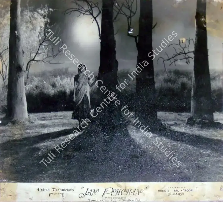 Mistry, Jal (Cinematographer), Jan Pehchan, 1950 | Lobby Card | CinemaEducation | 00818165