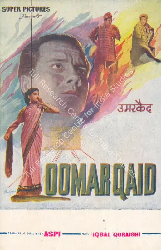 Irani, Aspi (Producer), Oomar Qaid, 1961 | Song-Synopsis Booklet | CinemaEducation | 00779571
